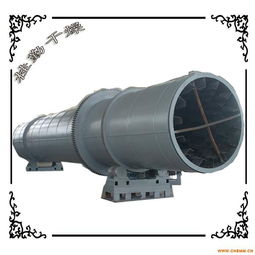 南瓜槳烘干專用設備回轉滾筒干燥機 化工機械網