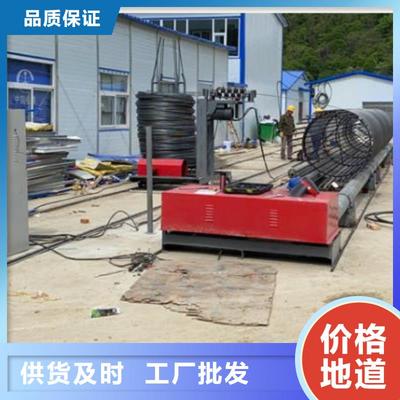 鋼筋彎箍機與電桿用滾焊機在上海楊浦、黃浦及崇明的應用與發展